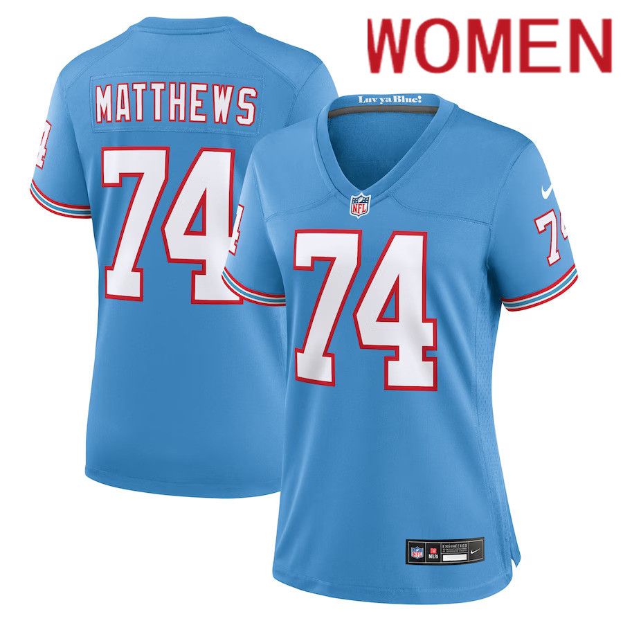 Women Tennessee Titans #74 Bruce Matthews Nike Light Blue Oilers Throwback Retired Player Game NFL Jersey